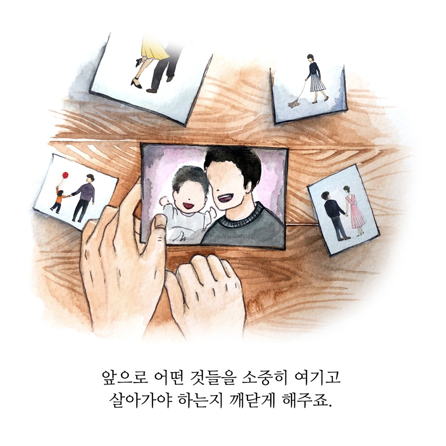 페북-28.jpg