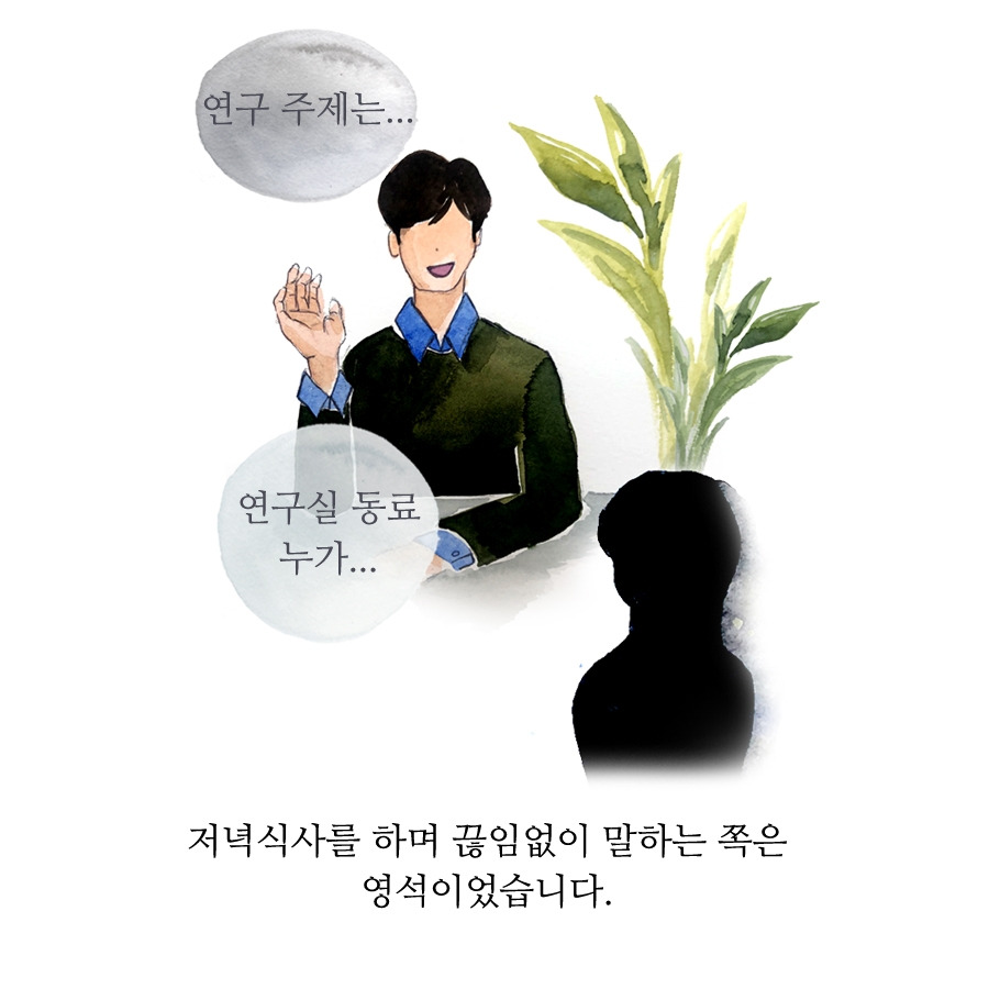 페북-8.jpg
