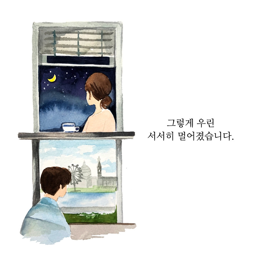 페북-5.jpg