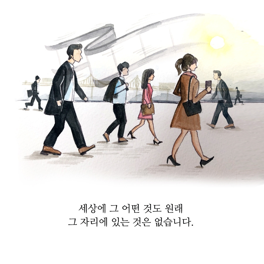 페북-26.jpg