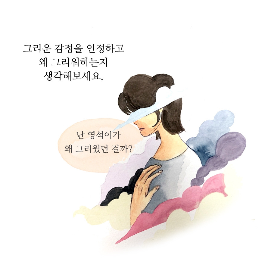 페북-24.jpg