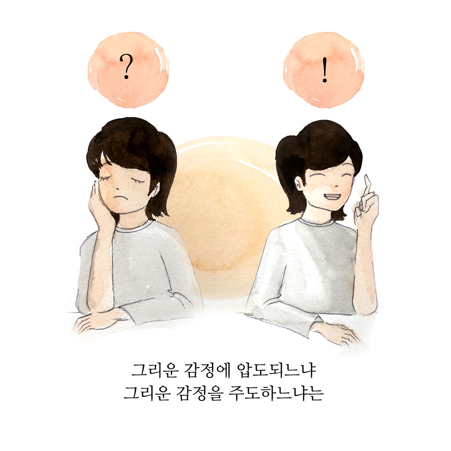페북-29.jpg