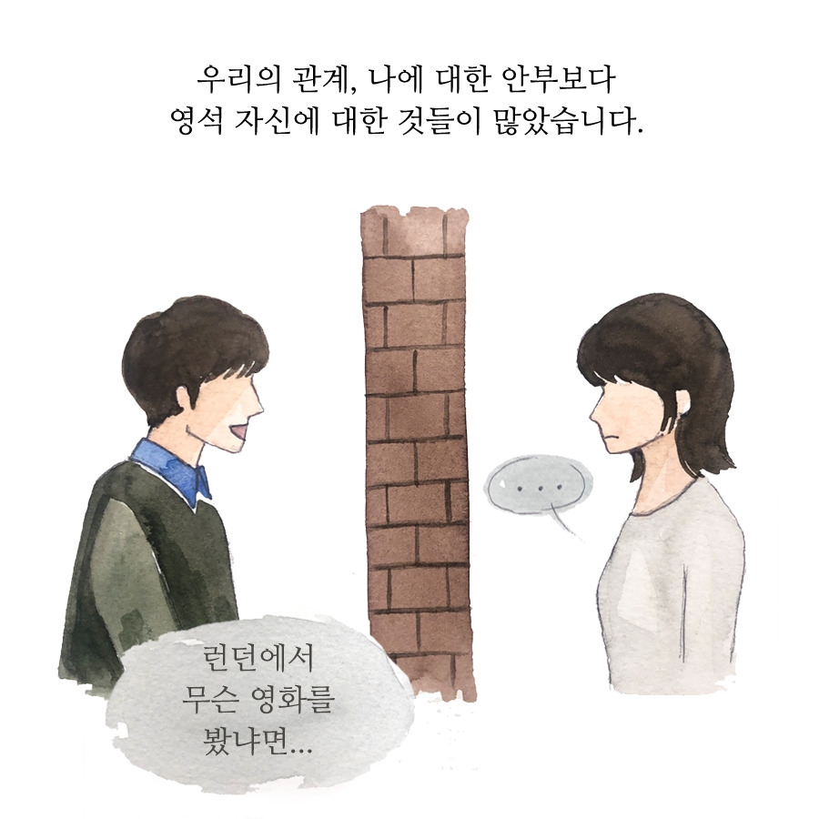 페북-9.jpg