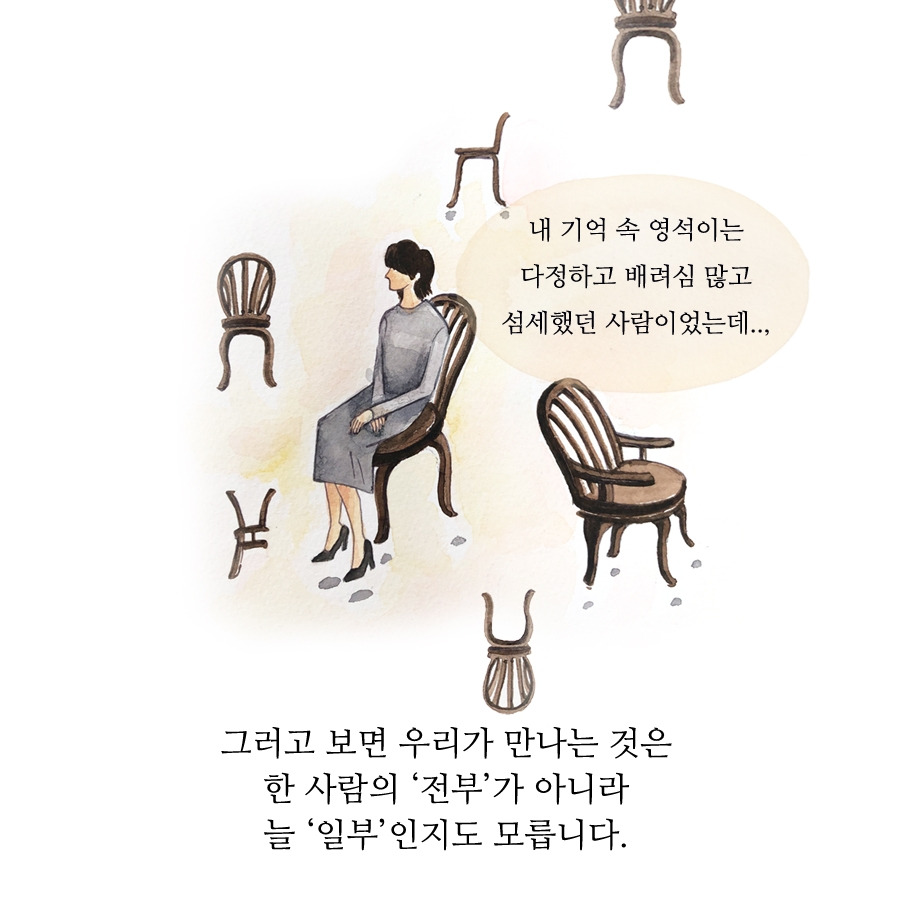 페북-13.jpg