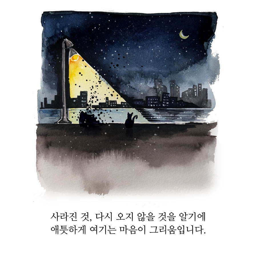 페북-21.jpg