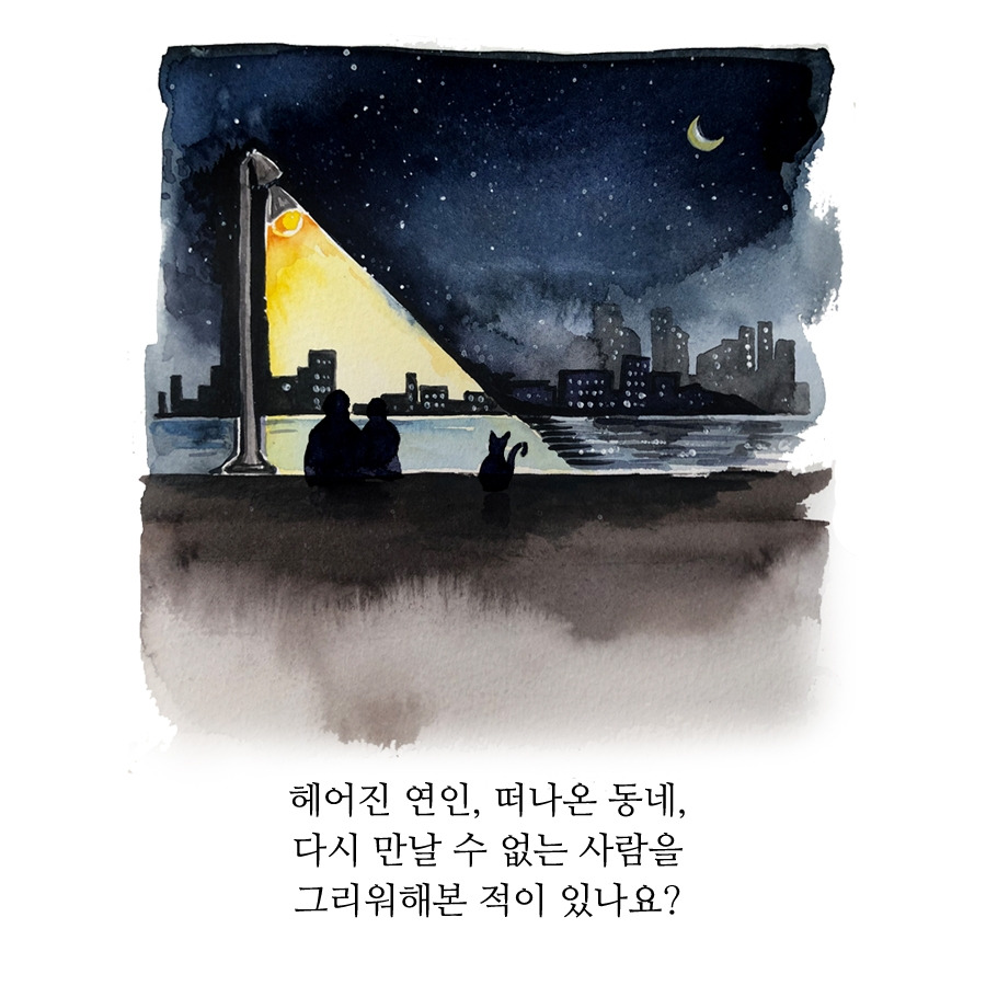 페북-20.jpg