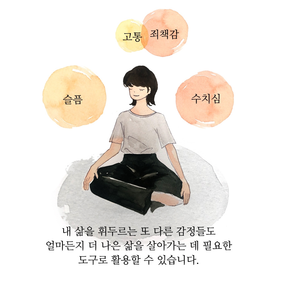 페북-31.jpg
