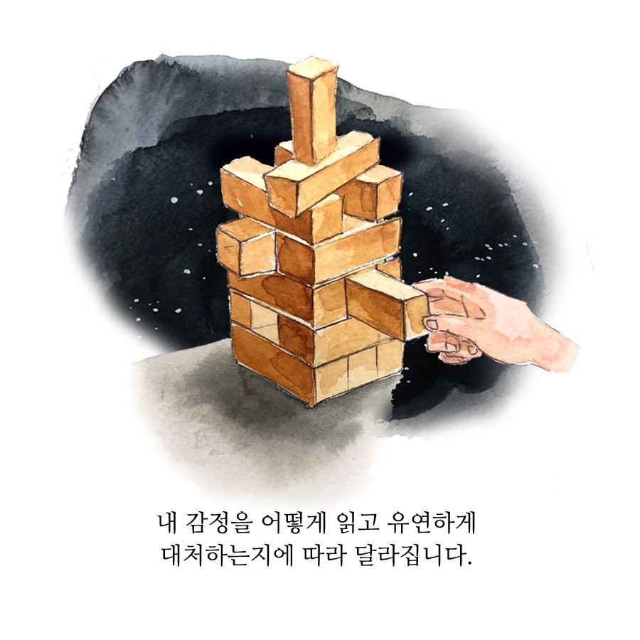 페북-30.jpg