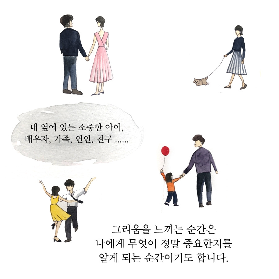 페북-27.jpg