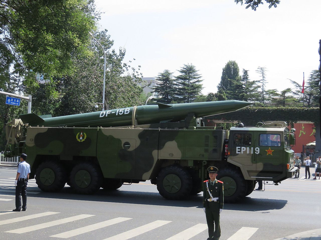 DF-15B short-range ballistic missile as seen after the military parade held in Beijing to commemorate the 70th anniversary of the end of WWII..jpg