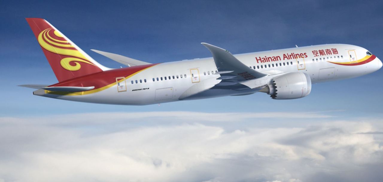 hainan-airlines (1).jpg