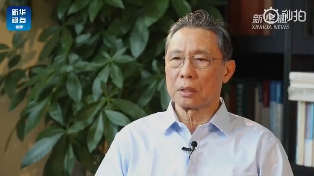 钟南山最新采访：疫情会不会大暴发.mp4_20200129_123114.981.jpg