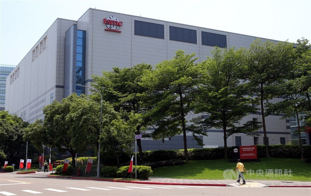 tsmc.jpg