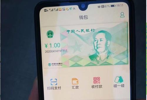 image_readtop_2020_399408_0_102911 (1).jpg