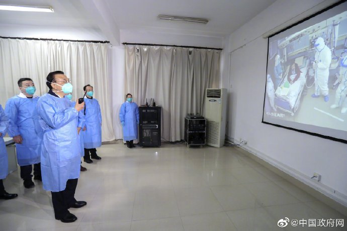 WeChat Image_20200127112420.jpg