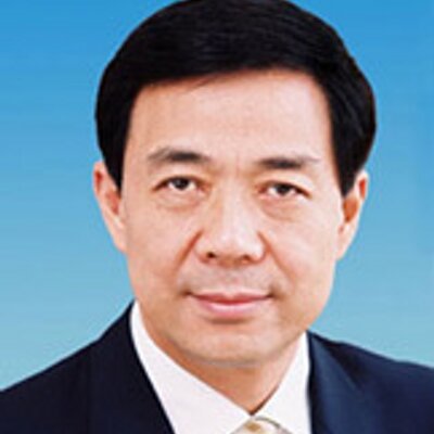 薄熙来02.jpg