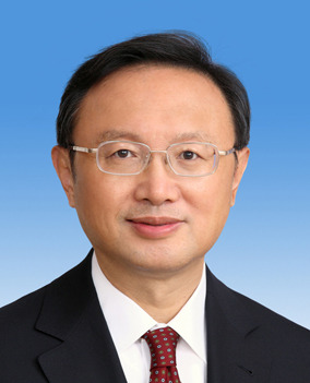 杨洁篪.jpg