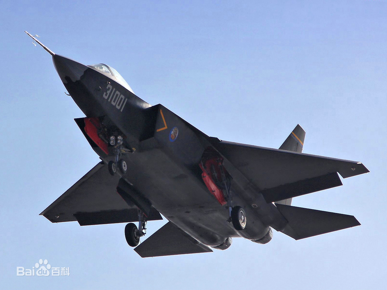 歼-31.jpg