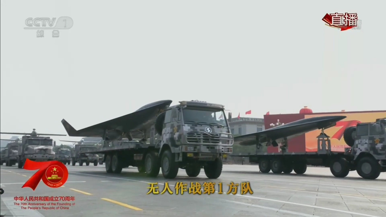 20191001 國慶大閱兵 (ko.gl).mkv_20191002_085933.775.jpg