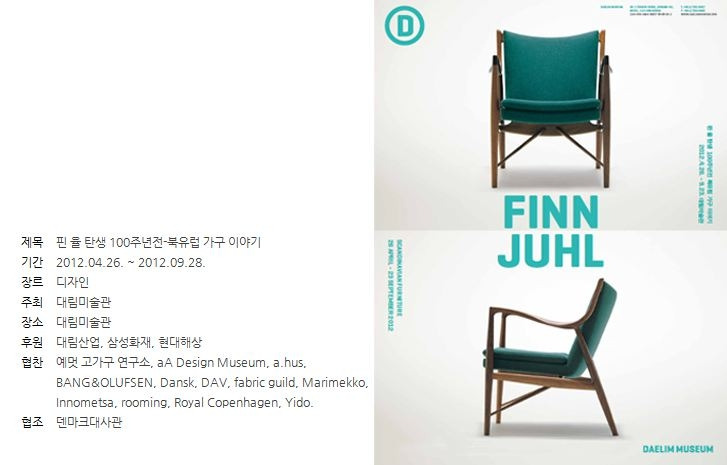 2012-09-25 23.20.36.jpg