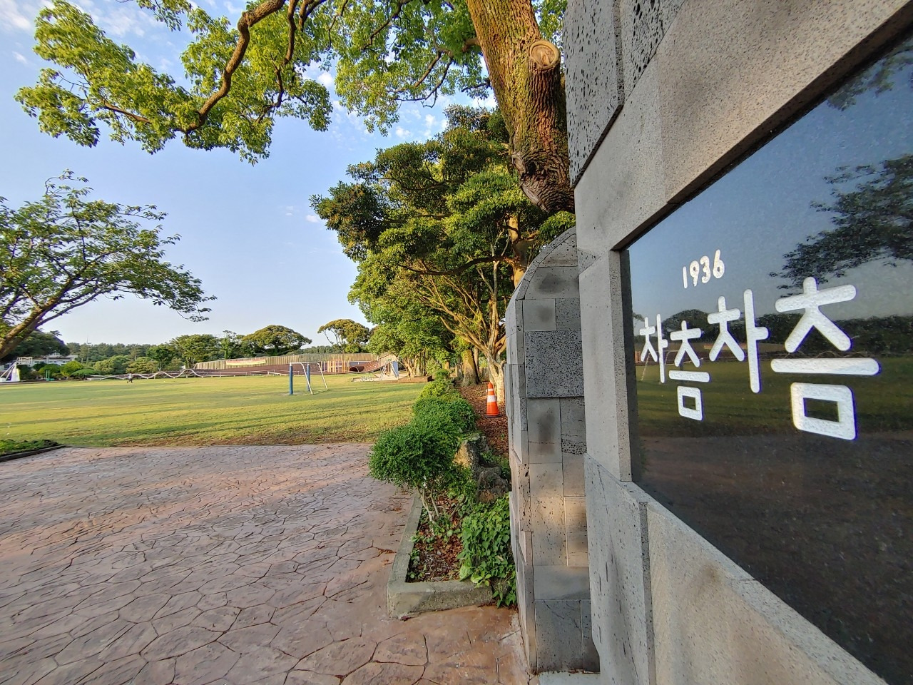 한량이프로-22.6.6. 4일차-41665581411.jpg