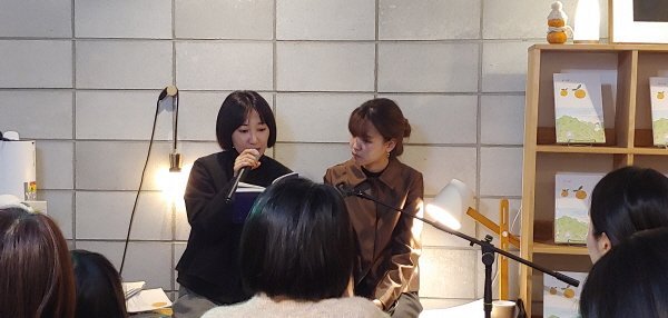 김성라 남지은.jpg