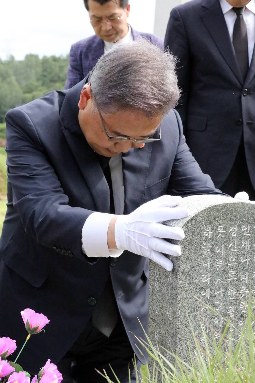 광주 5.18 묘지.jpg