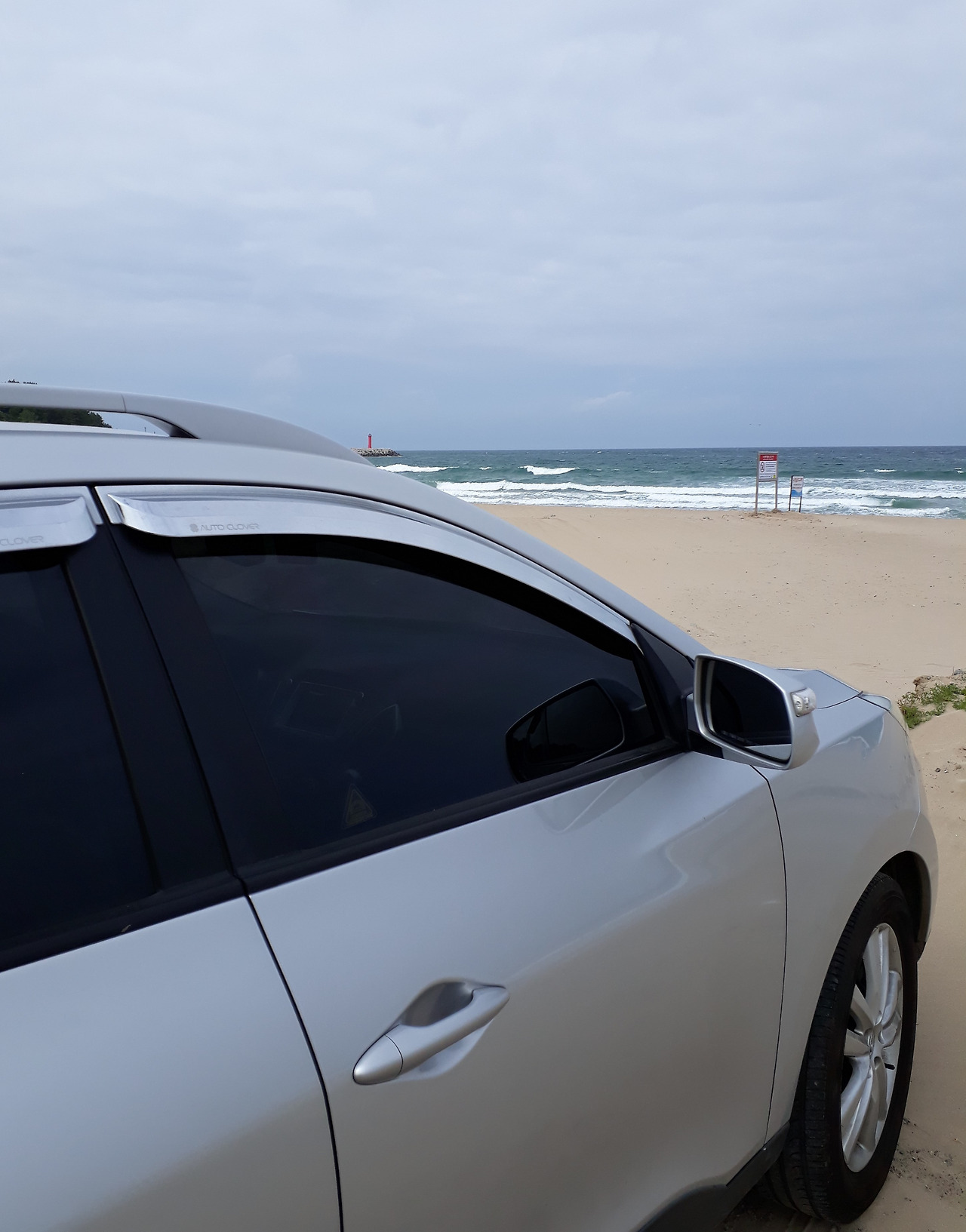 20190709_151251 (2).jpg