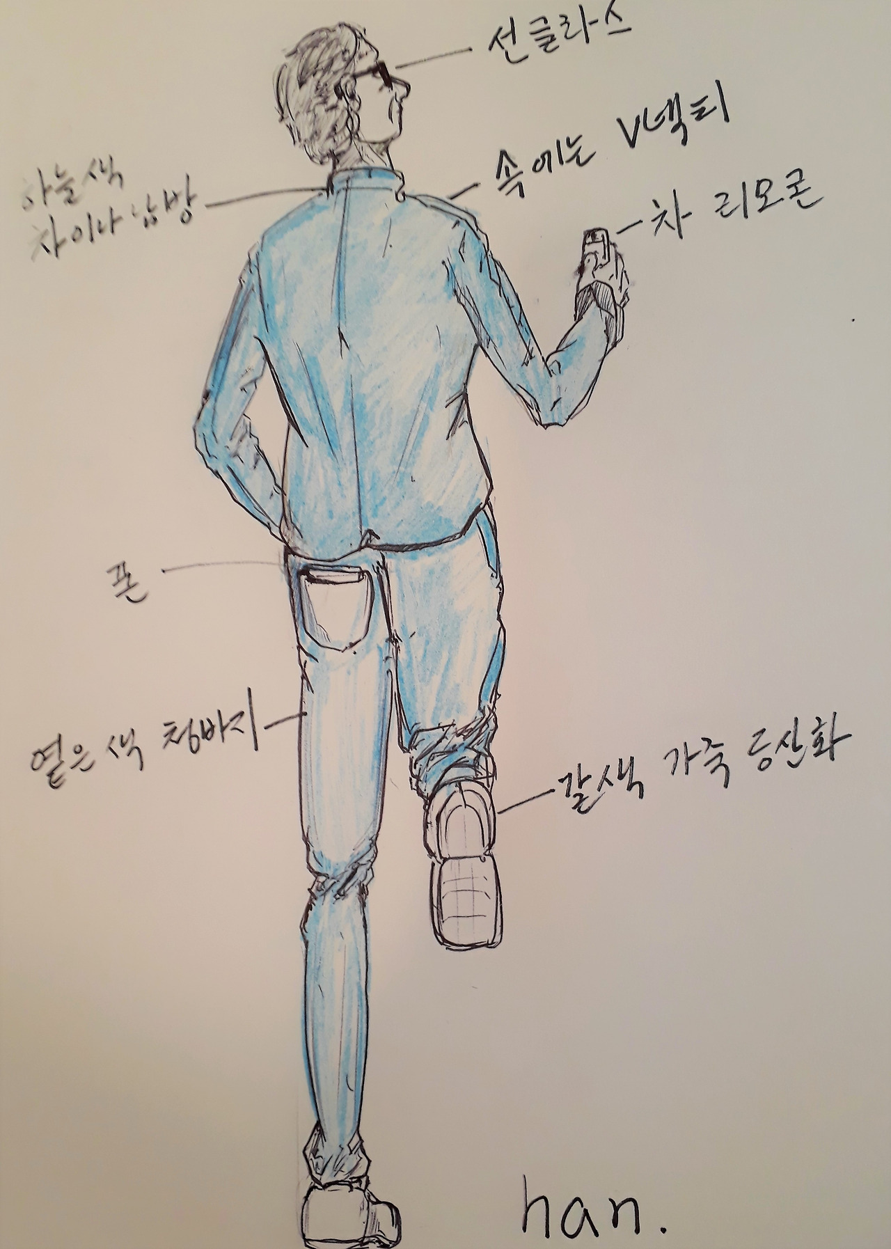 20190417_070356 (2).jpg