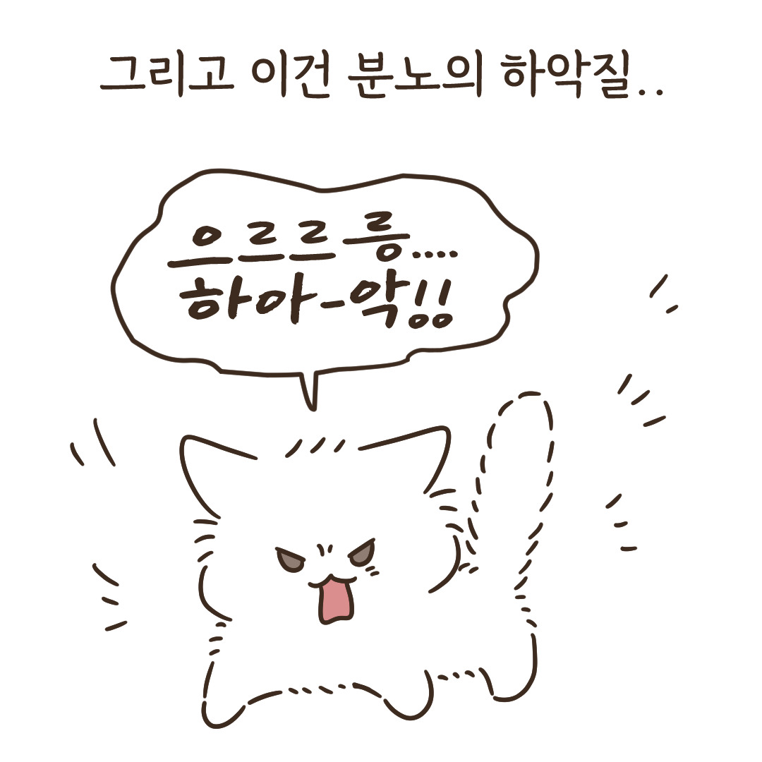 3_너의 목소리가 들려_7.jpg