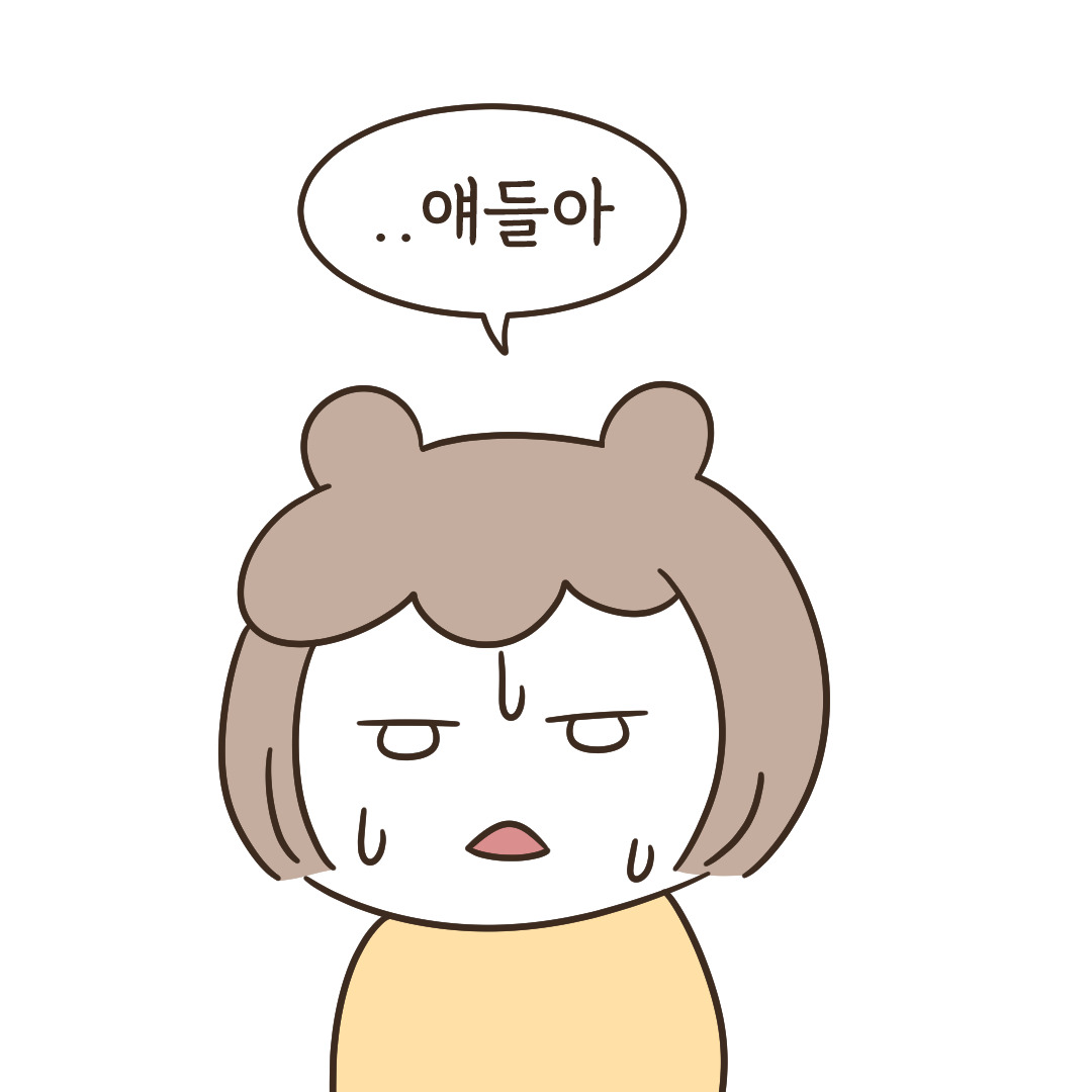 2_느껴지는 시선_7.jpg