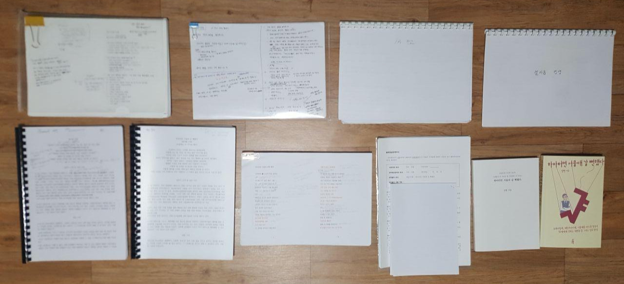 photo_2019-12-01_13-24-39 (2).jpg