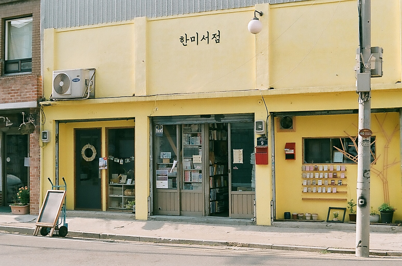 필름 카메라 첫 번째 롤의 설렘