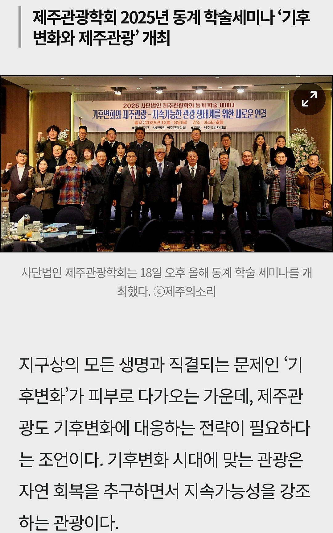 Screenshot_20251223_183555_NAVER.jpg