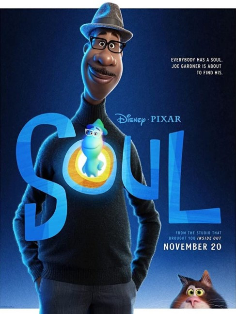 소울.jpg