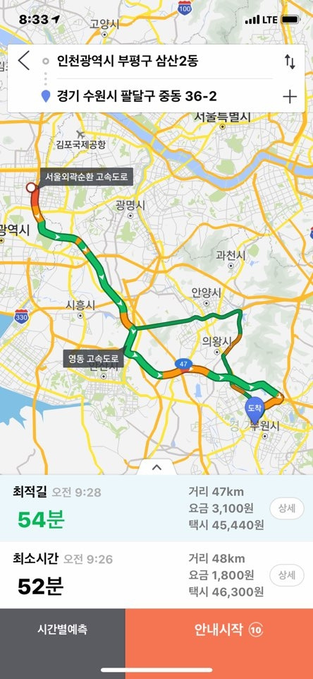 05. 메모장_05.jpg