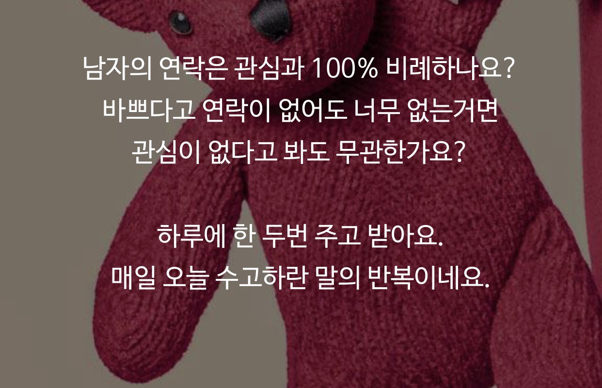 FullSizeRender 10.jpg