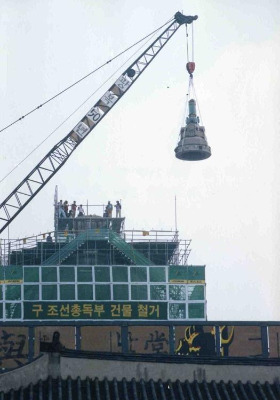 총독부 철거 사진 2.jpg