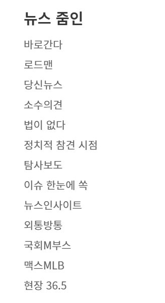 주석 2019-12-03 0.jpg