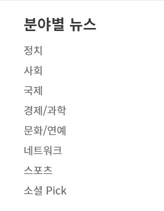 주석 2019-12-03 1.jpg