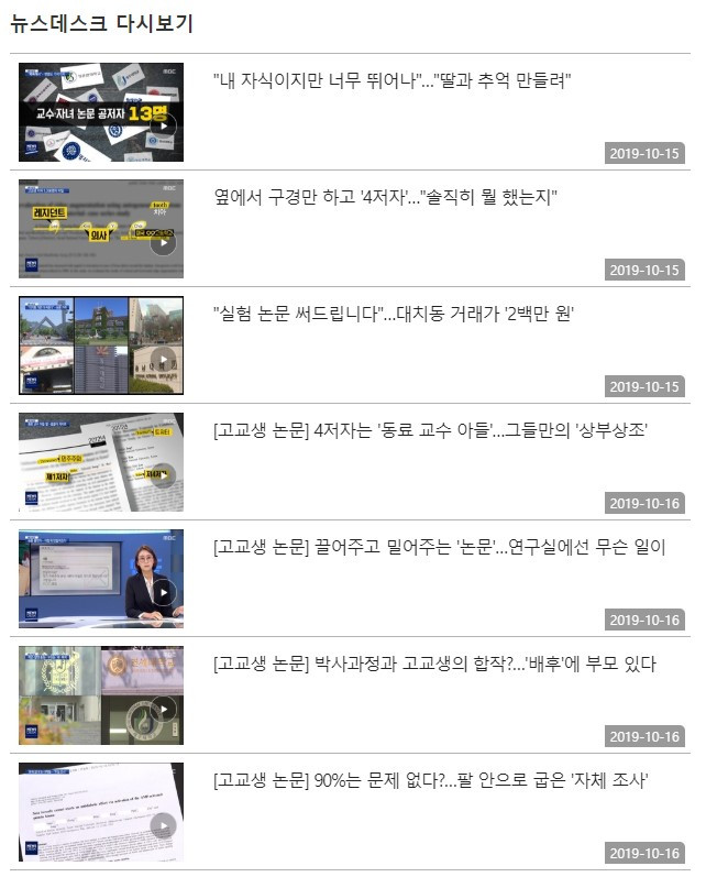 영상 묶어서.jpg