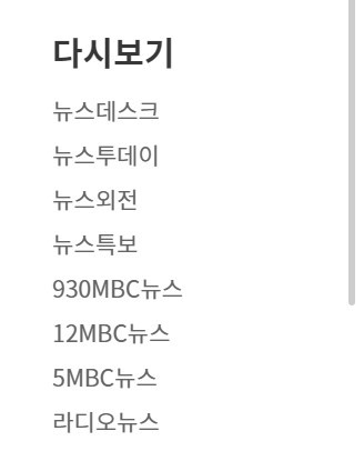 주석 2019-12-03 184121.jpg