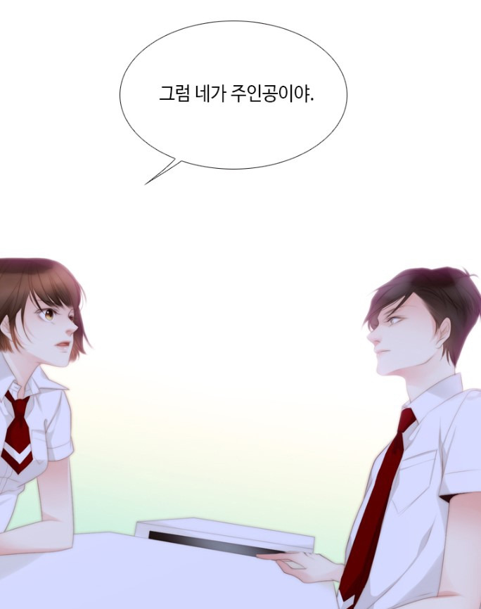 주석 2019-09-23 220206.jpg