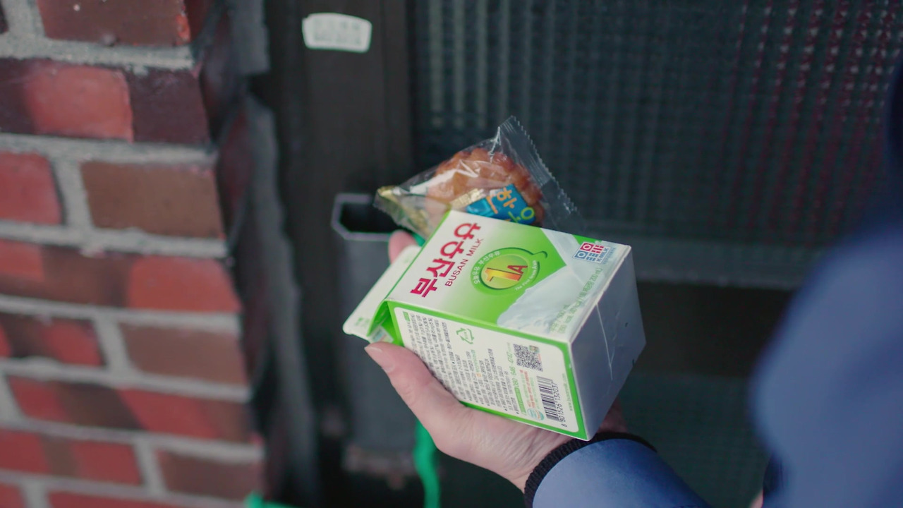 427_누가_내_우유를_훔쳤을까_김정인 (1080p).mp4_20250917_082824.529.jpg