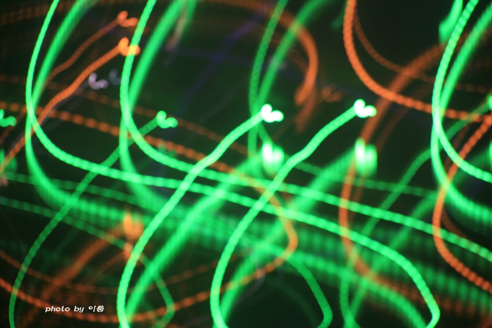 기법 빛그림.jpg