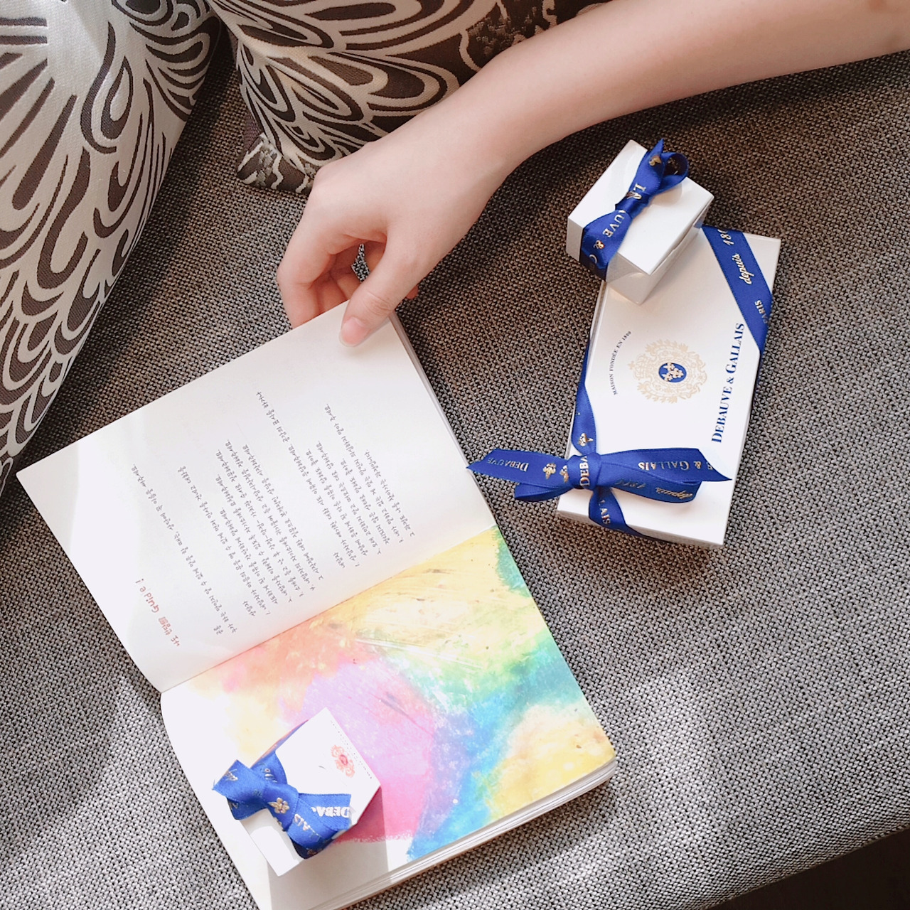 마리앙투아네트 초콜릿 드보브에갈레.jpg