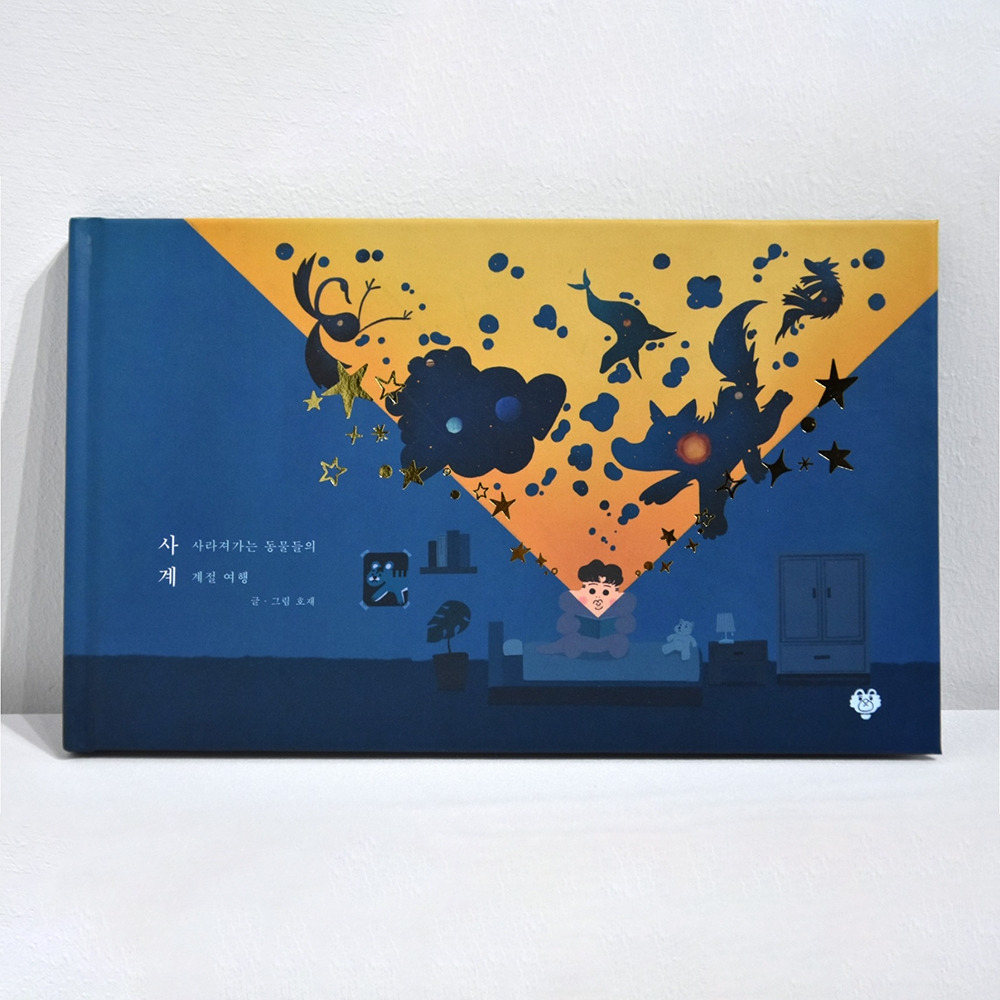 상품 이미지_대표01.jpg