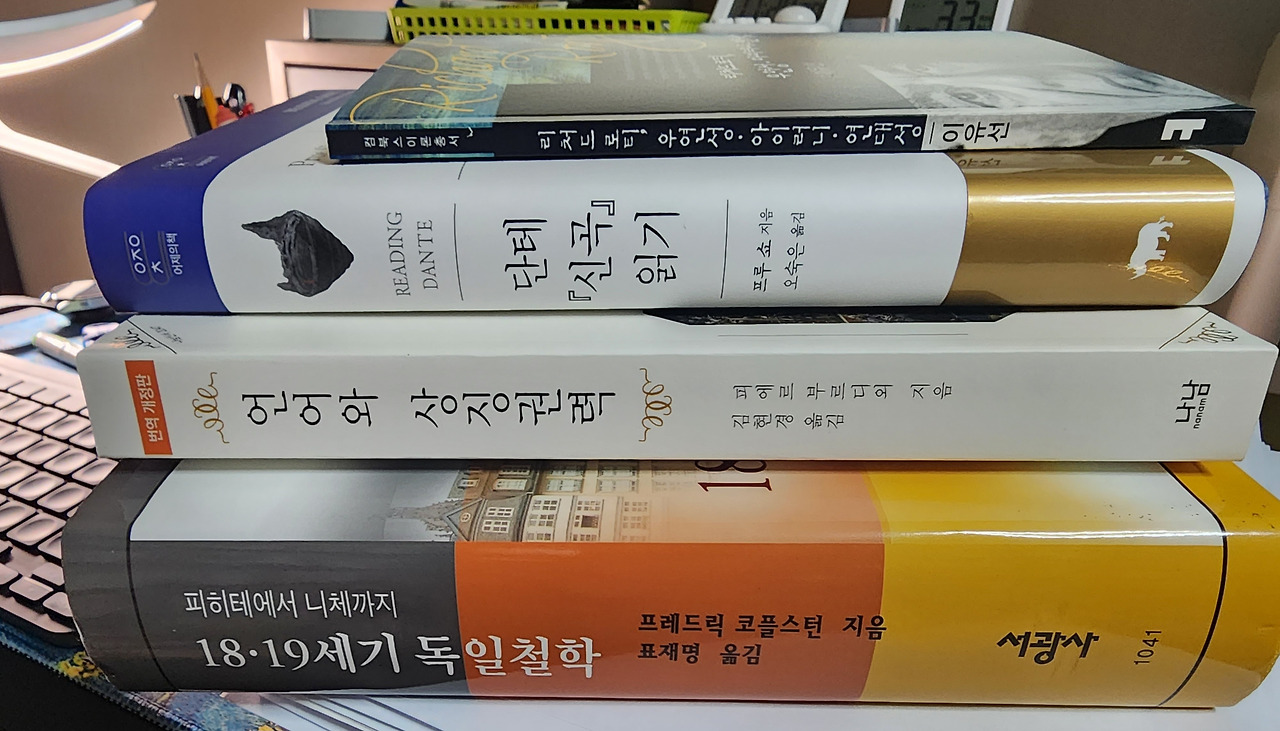 산 책-2024-3.jpg