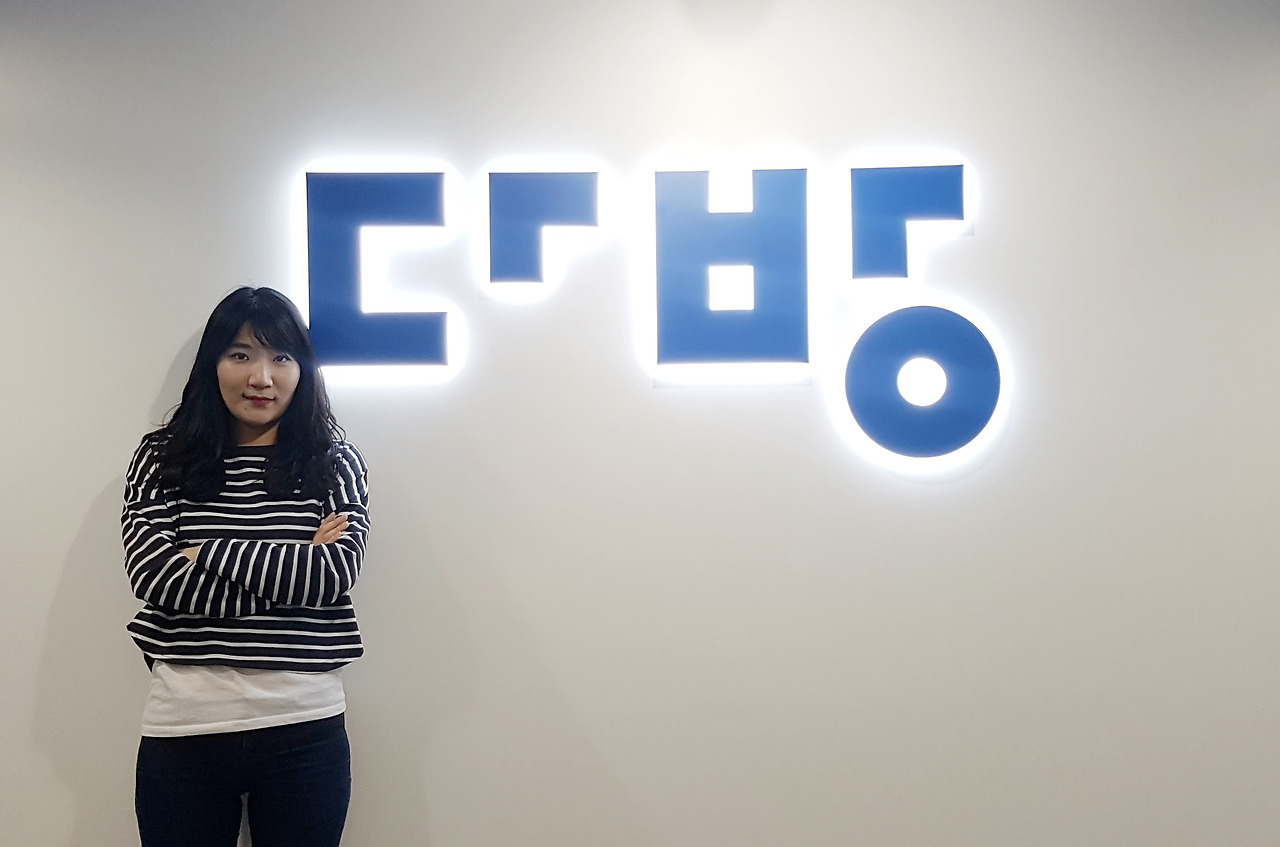 현미님 다방 메인 사진.jpg