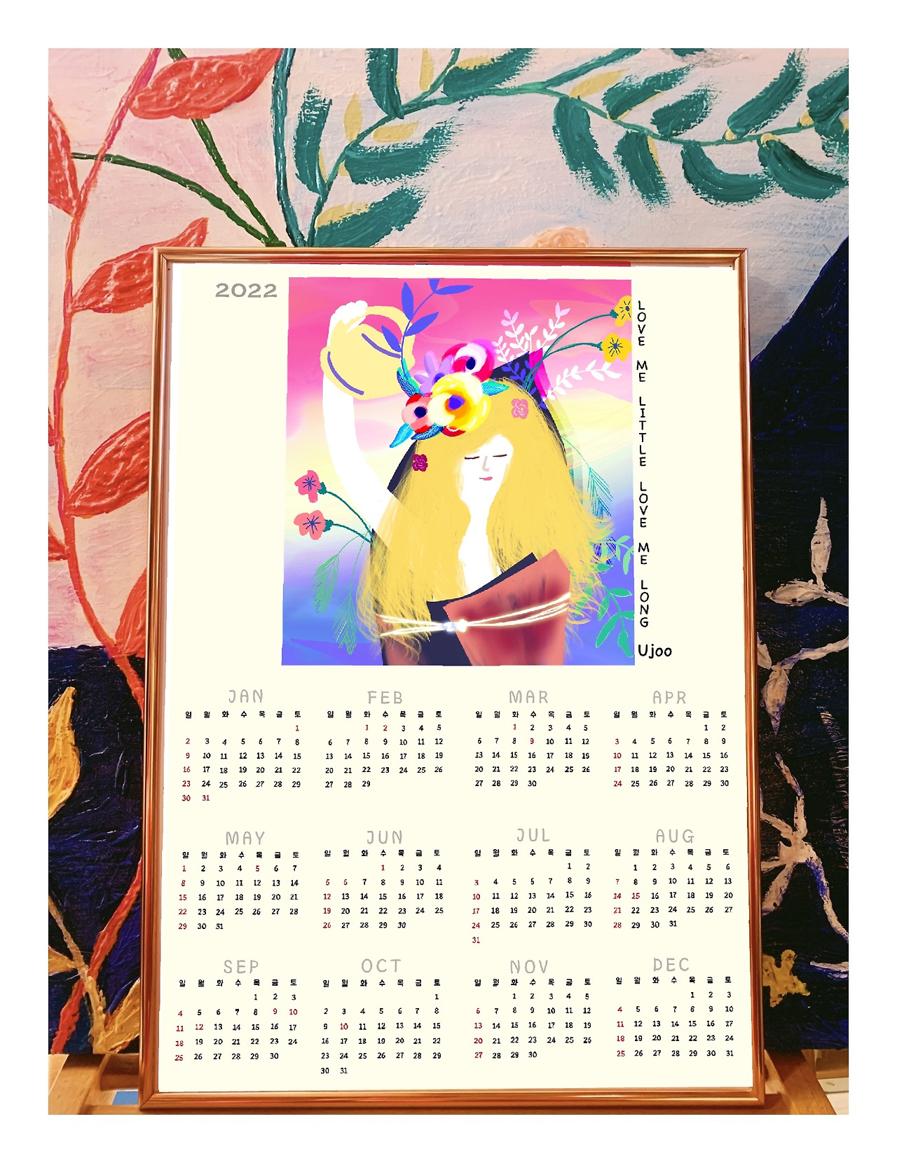 제목_없는_아트워크 43.jpg